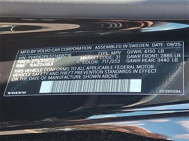 New 2026 Volvo XC90 B6 Plus w/ Protection Package Premier image 11