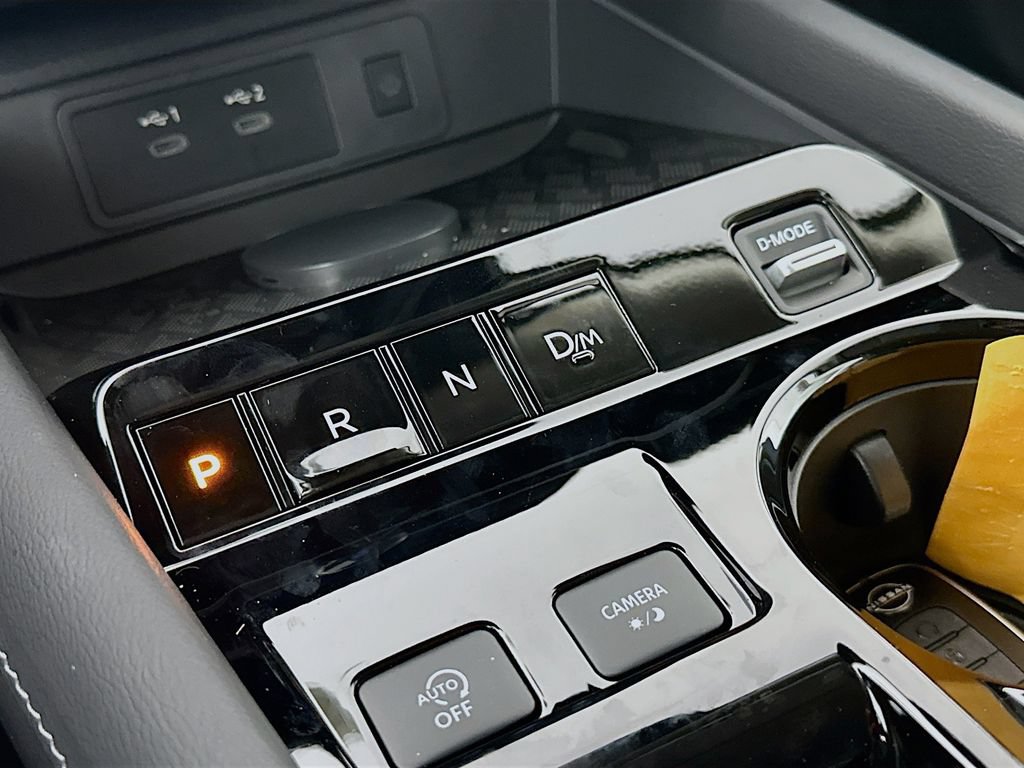 New 2026 Nissan Murano SV AWD/4WD image 22