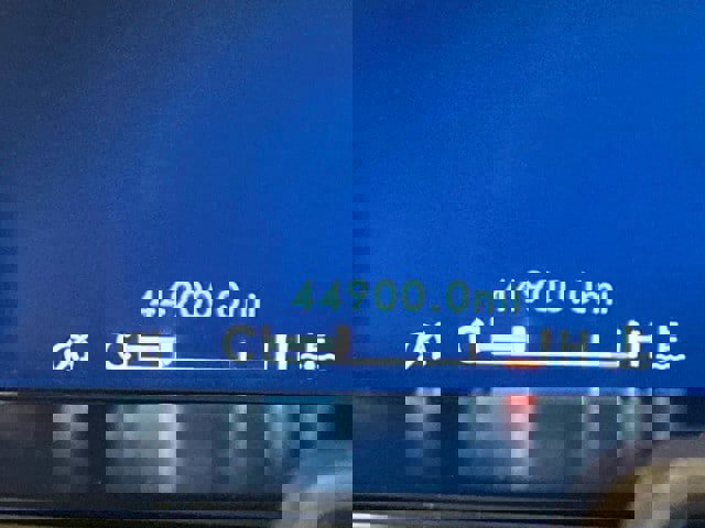 Used 2024 Lincoln Navigator Black Label image 23