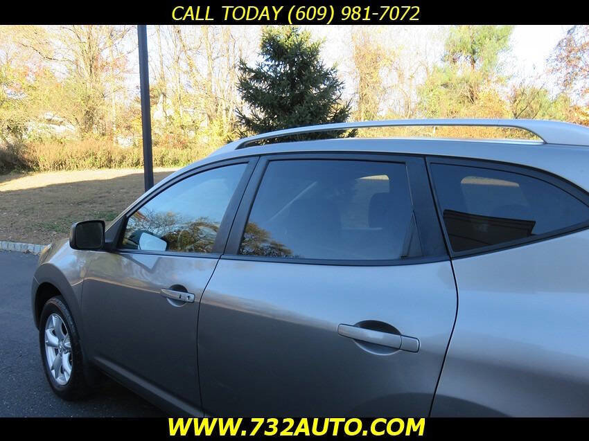 Used 2009 Nissan Rogue SL w/ Premium Pkg image 20