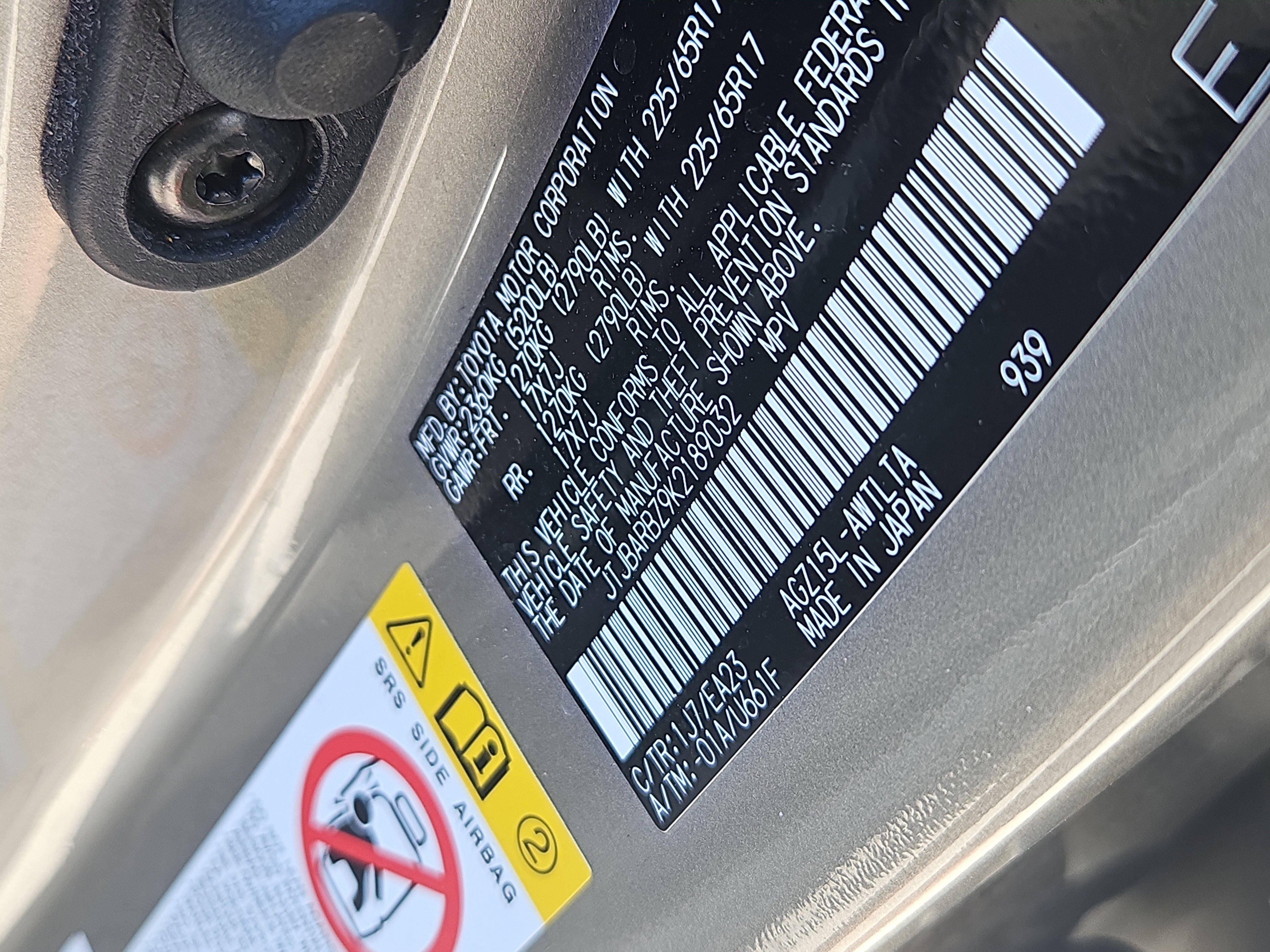 Used 2019 Lexus NX 300 AWD w/ Comfort Package image 6