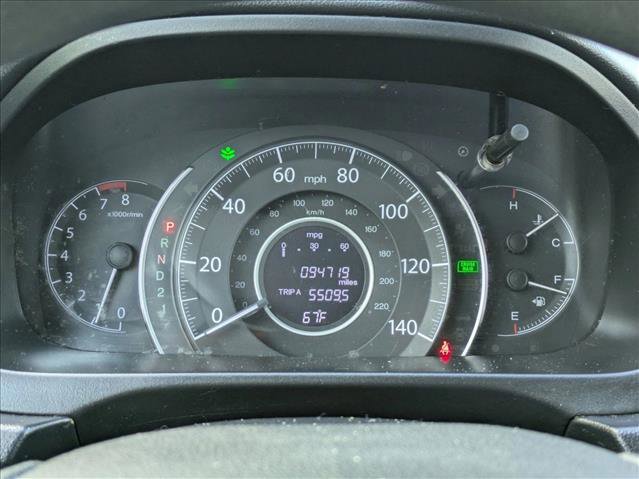 Used 2014 Honda CR-V EX image 11