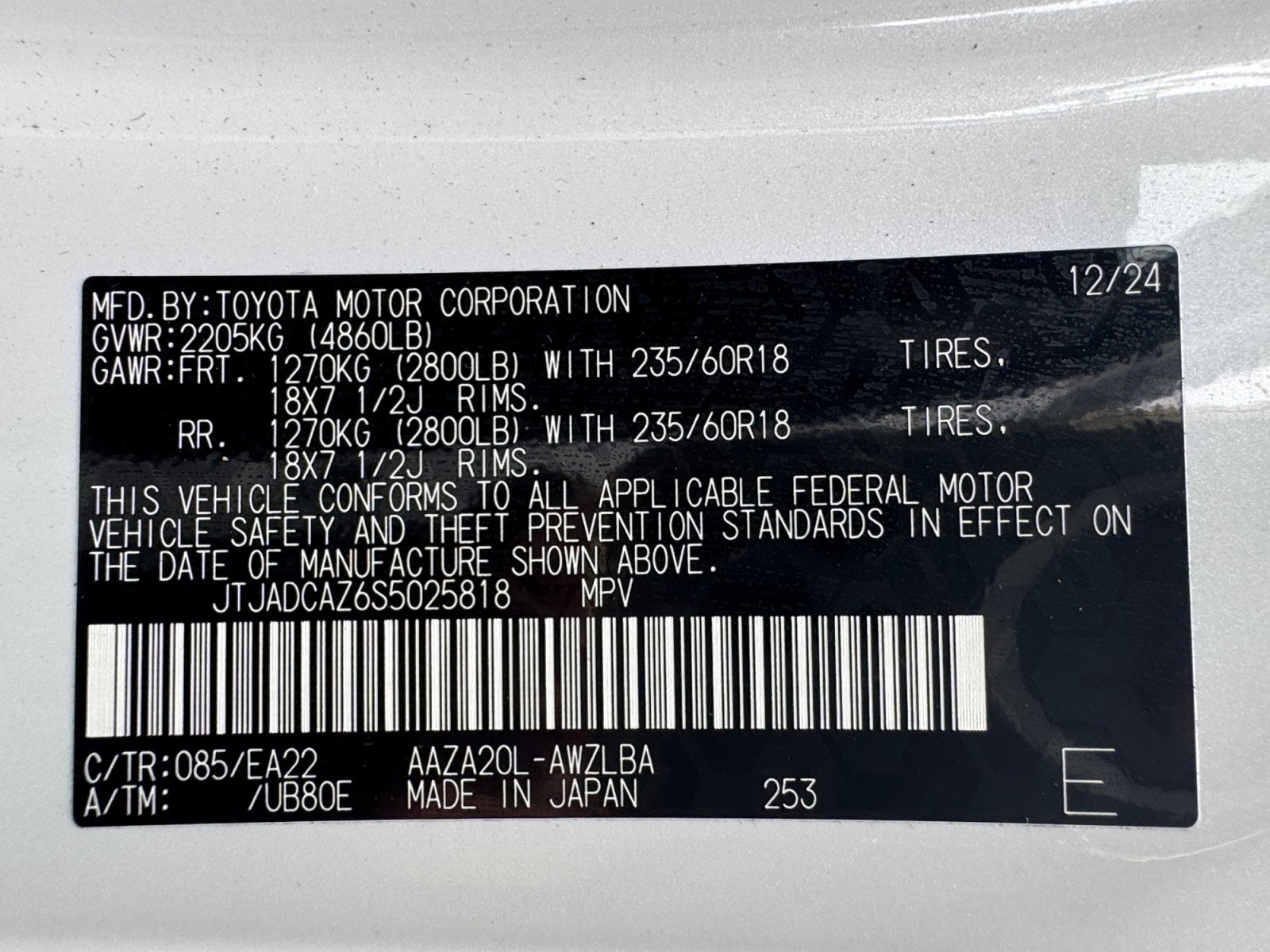 Used 2025 Lexus NX 250 FWD w/ Accessory Package (Z1) image 20