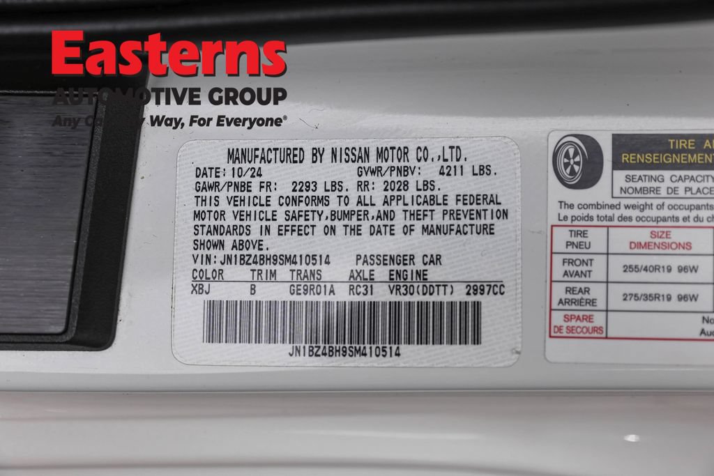 Used 2025 Nissan Z Performance w/ Floor Mat Package RWD image 33