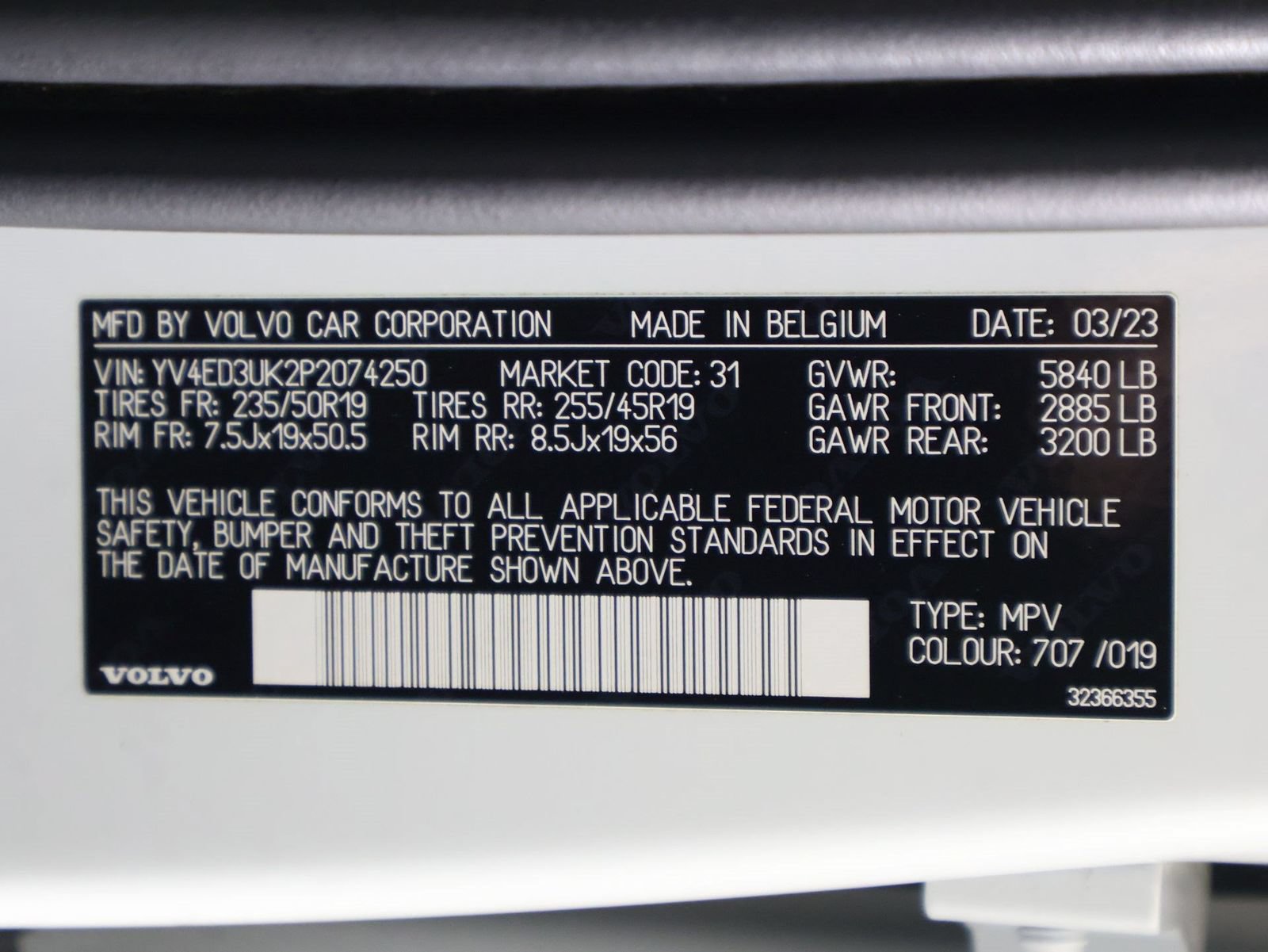 Used 2023 Volvo XC40 Recharge Core AWD/4WD image 16