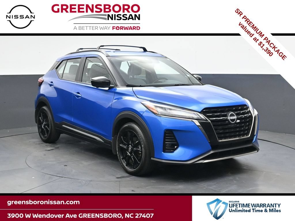 Used 2023 Nissan Kicks SR w/ SR Premium Package FWD image 1