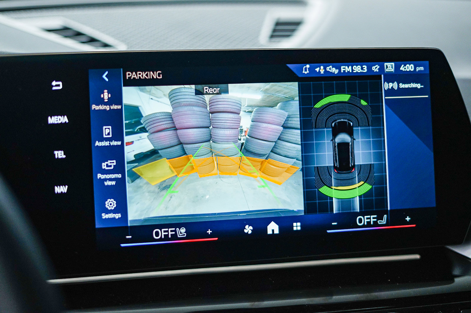 New 2026 BMW X1 xDrive28i image 24