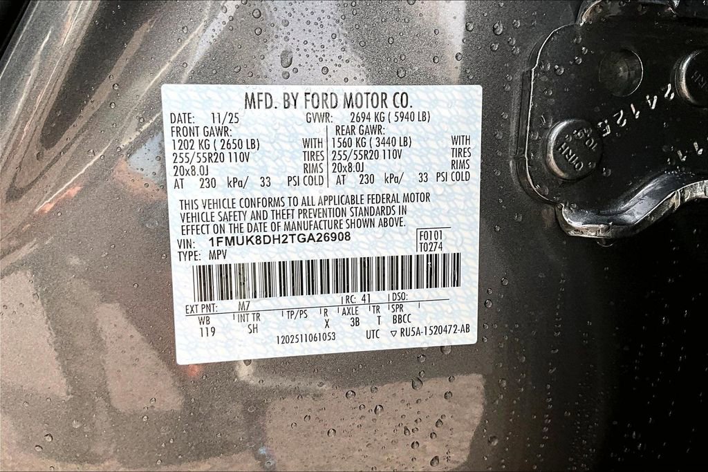 New 2026 Ford Explorer Active w/ Active Comfort Package image 14