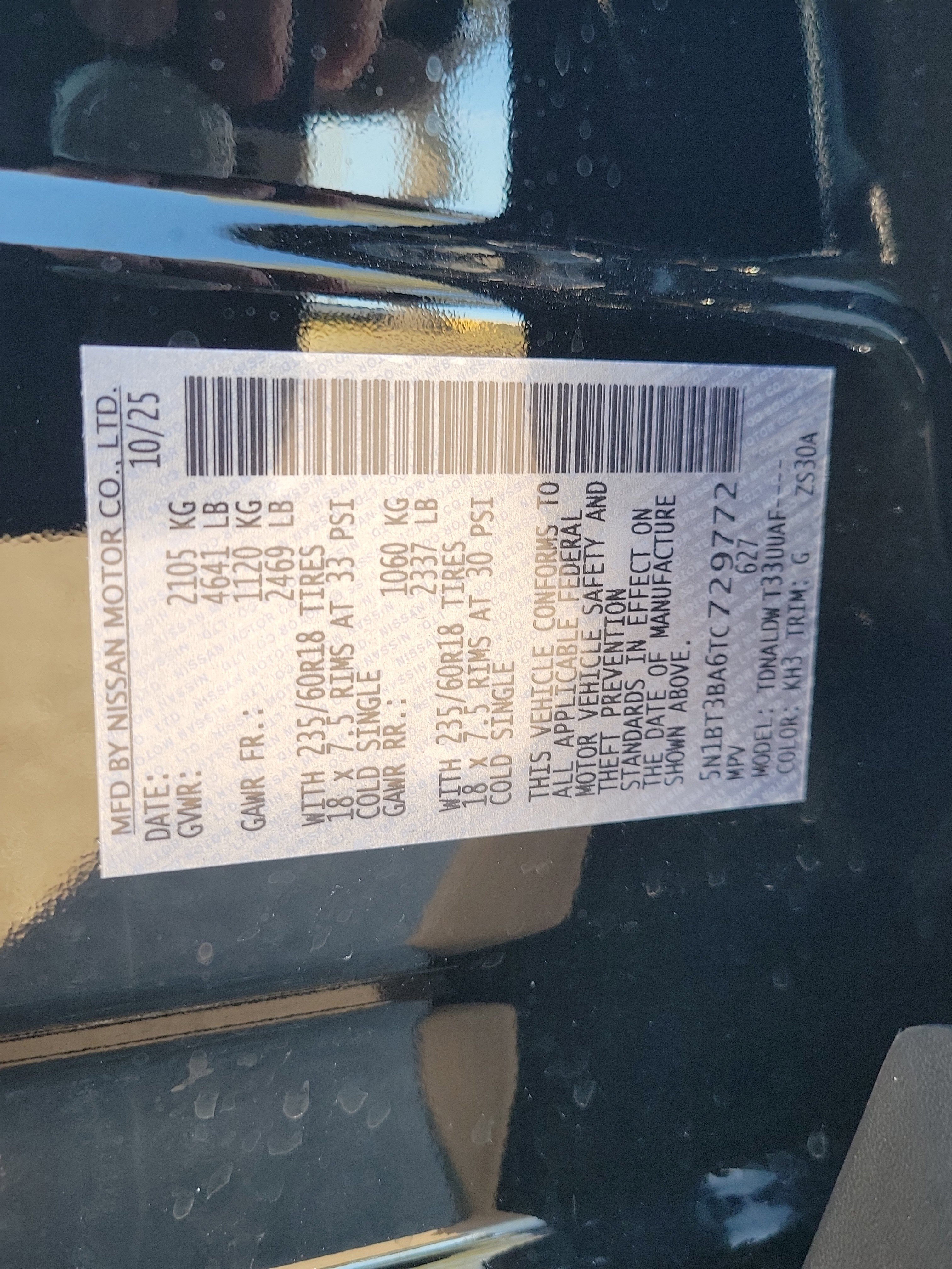 Certified 2026 Nissan Rogue SV w/ Cold Weather Package FWD image 34