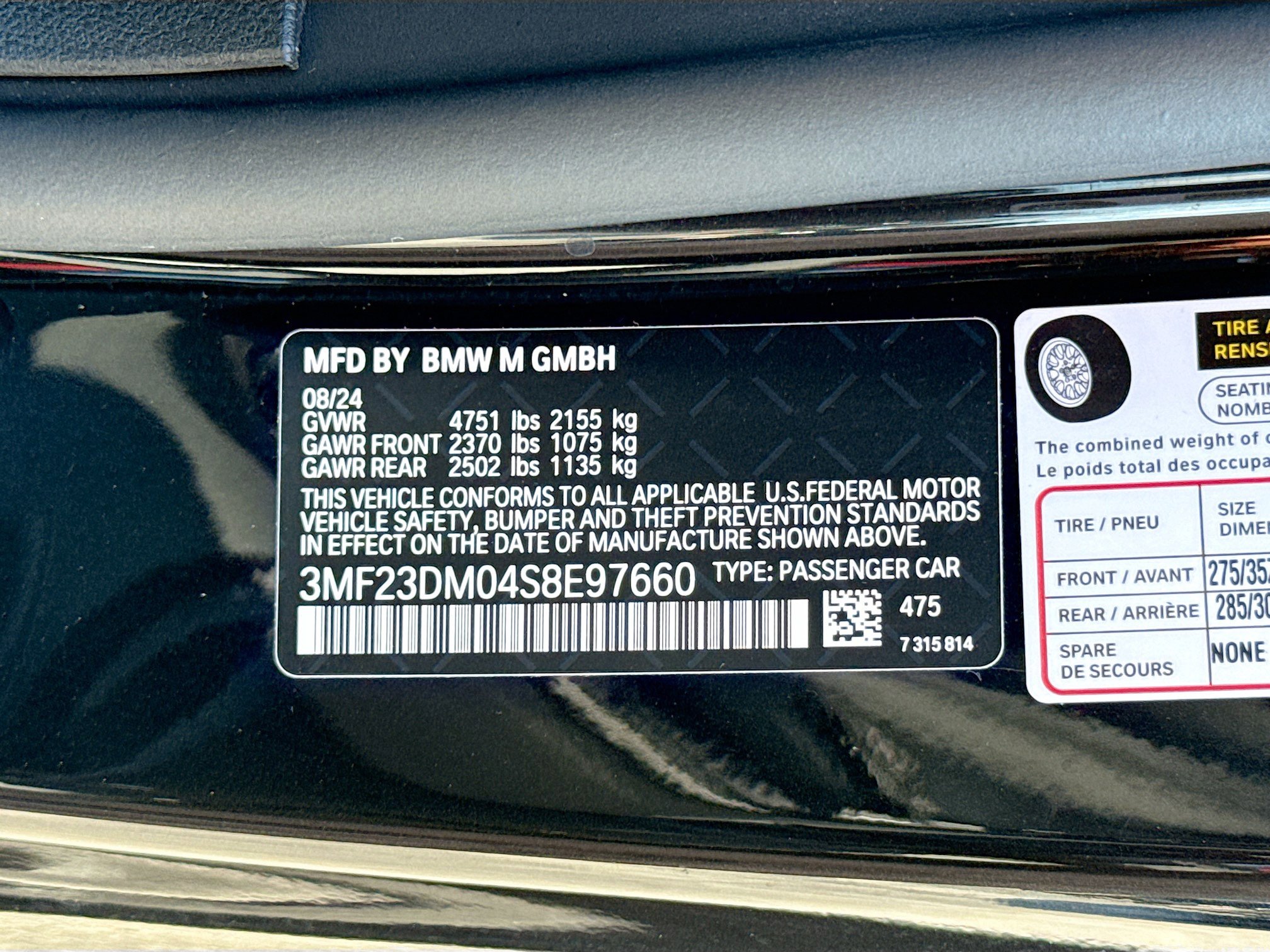 Used 2025 BMW M2 w/ Lighting Package RWD image 42