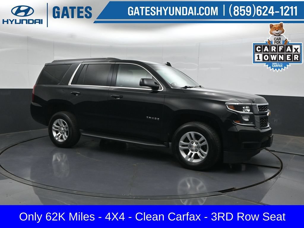 Used 2017 Chevrolet Tahoe LS w/ Skid Plate Package AWD/4WD image 1