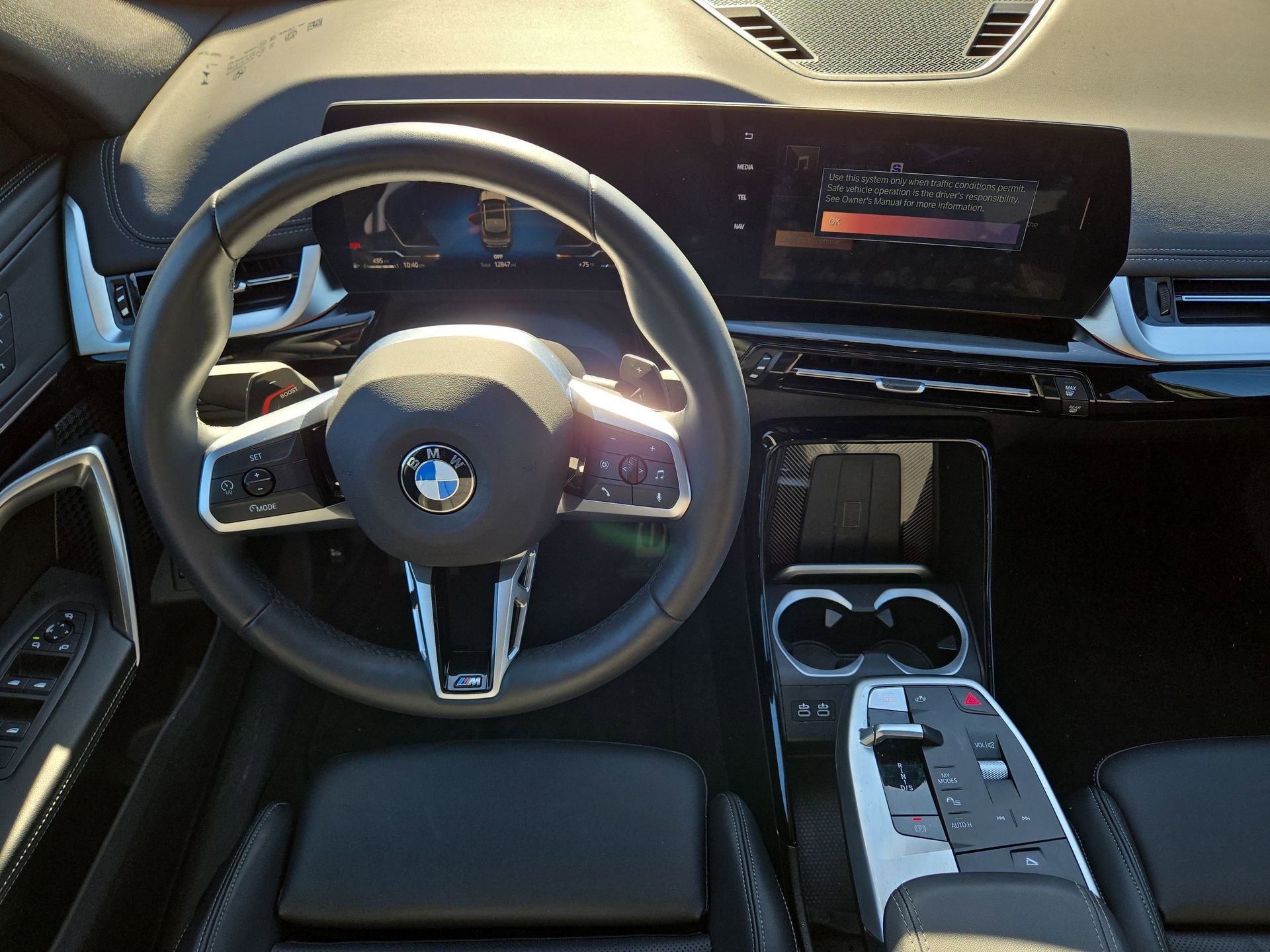 Used 2025 BMW X1 xDrive28i image 14