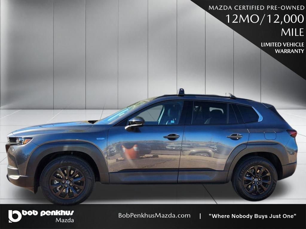 Used 2025 MAZDA CX-50 AWD 2.5 Hybrid w/ Premium Pkg image 28