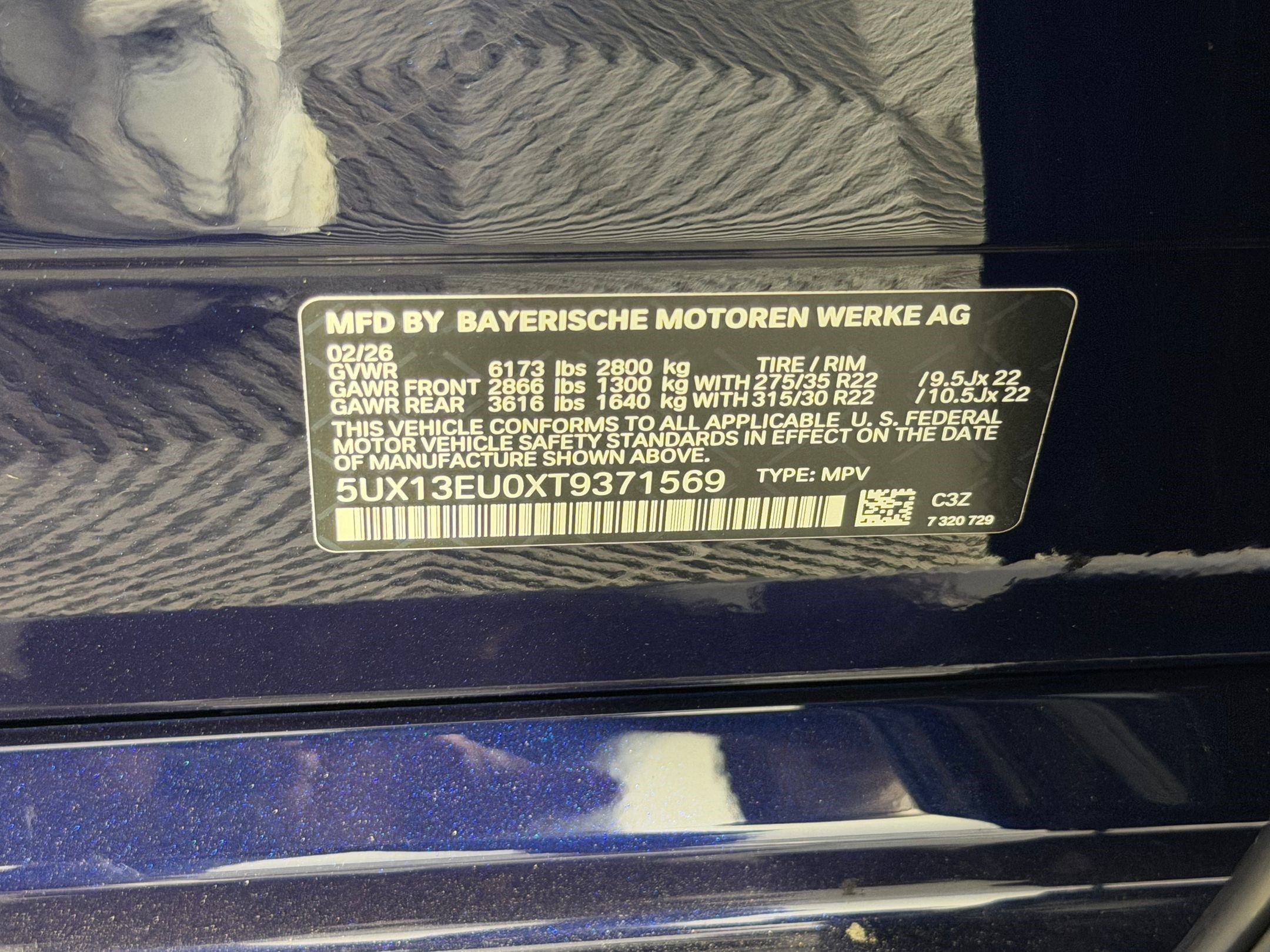 New 2026 BMW X5 sDrive40i w/ M Sport Package image 21