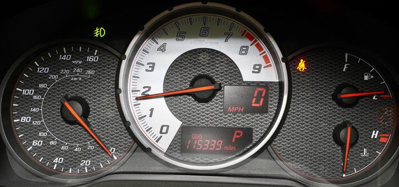 Used 2015 Scion FR-S image 12