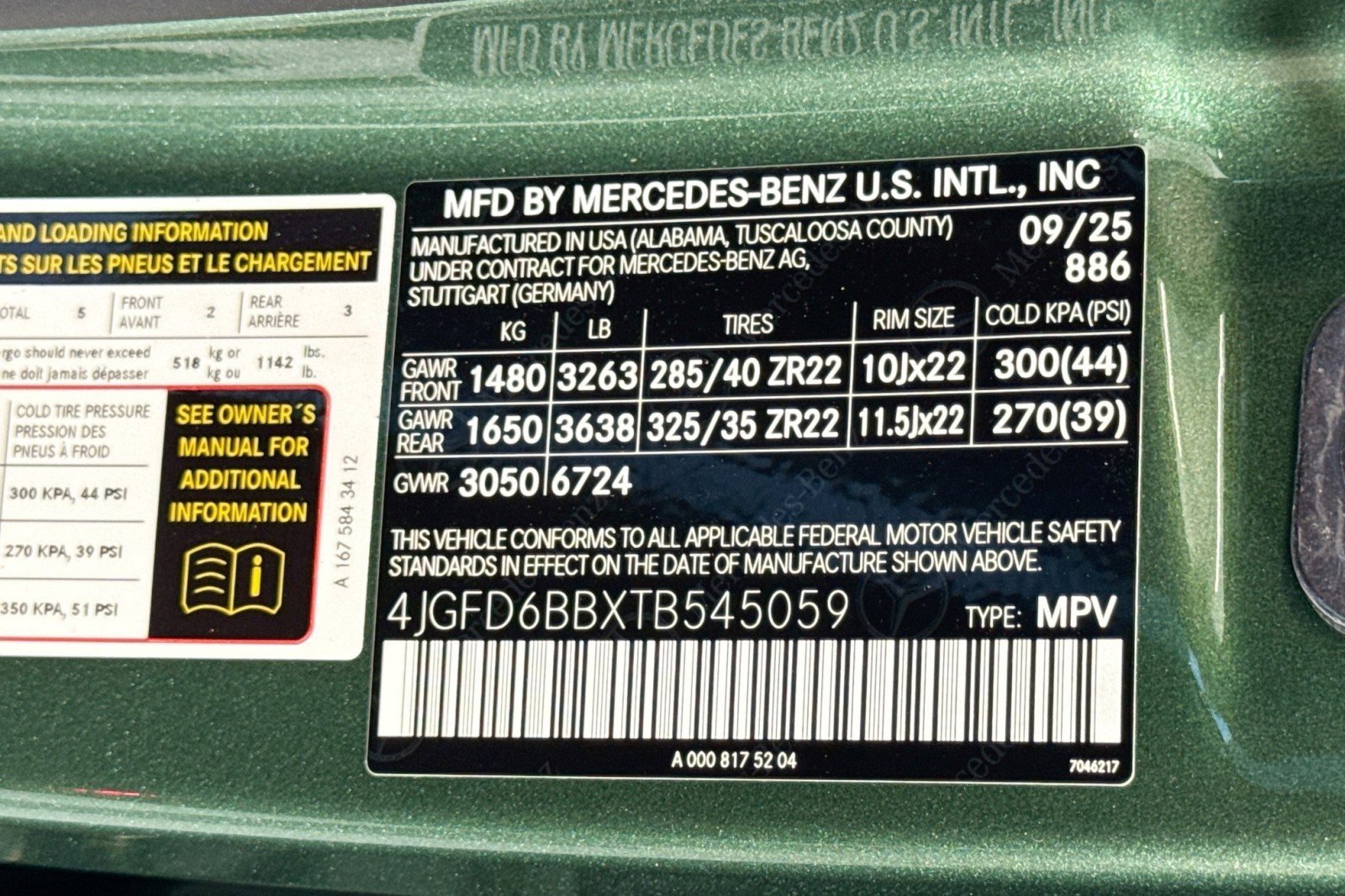 New 2026 Mercedes-Benz GLE 53 AMG 4MATIC Coupe image 30