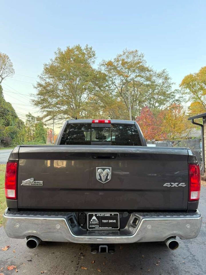 Used 2015 RAM 1500 Big Horn image 5