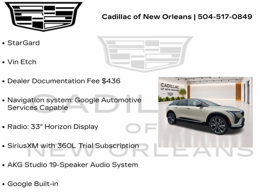 New 2027 Cadillac Optiq Premium Luxury RWD image 7