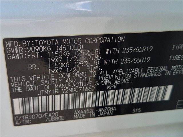 Used 2021 Toyota RAV4 Limited FWD image 24