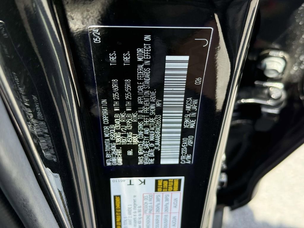 Used 2024 Lexus RZ 450e Premium w/ Technology Package AWD/4WD image 33
