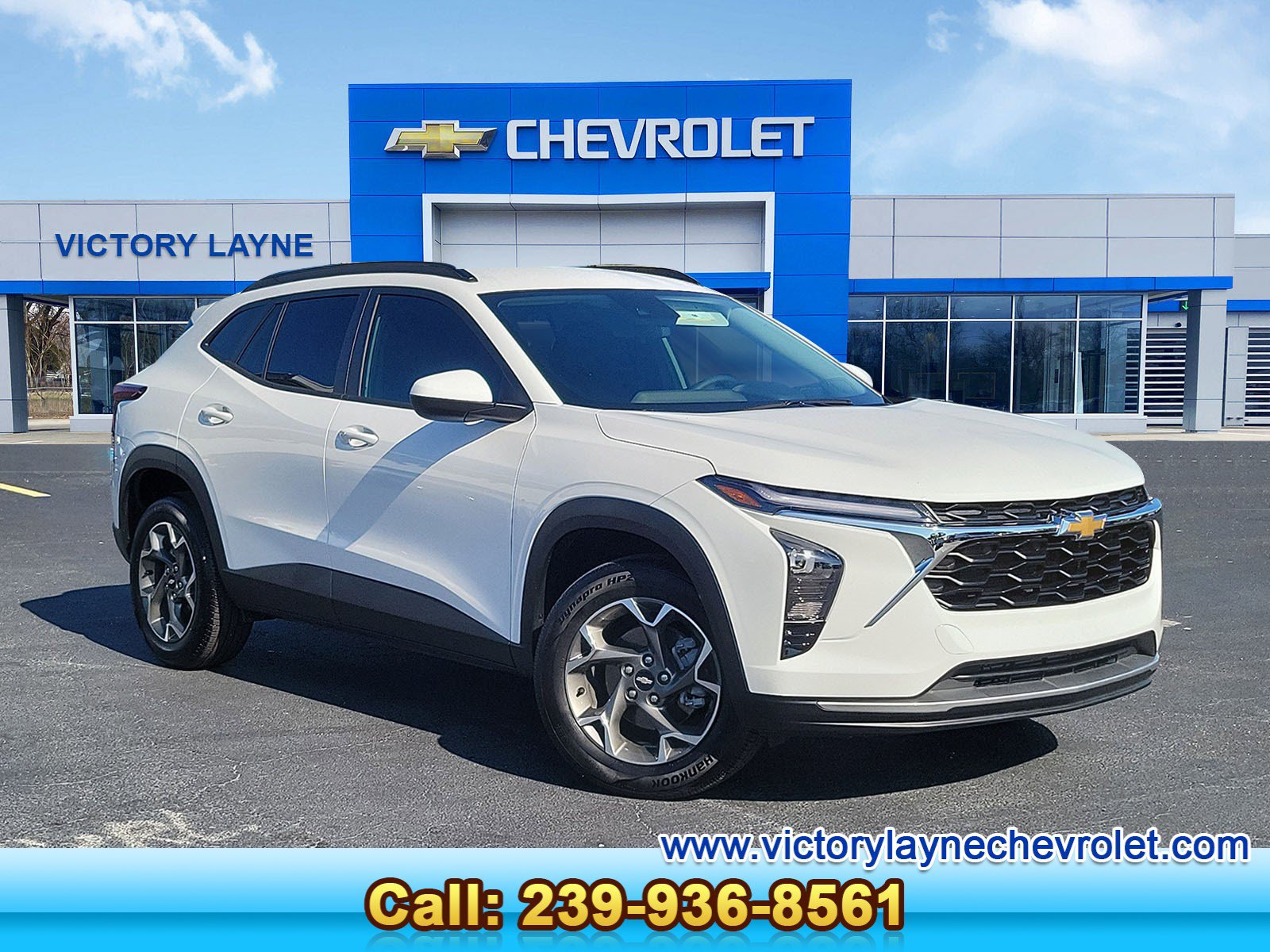 Used 2026 Chevrolet Trax LT w/ Driver Confidence Package FWD image 1