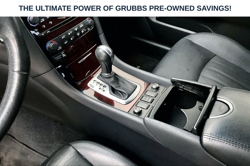 Used 2017 INFINITI QX50 2WD w/ Premium Plus Package image 18