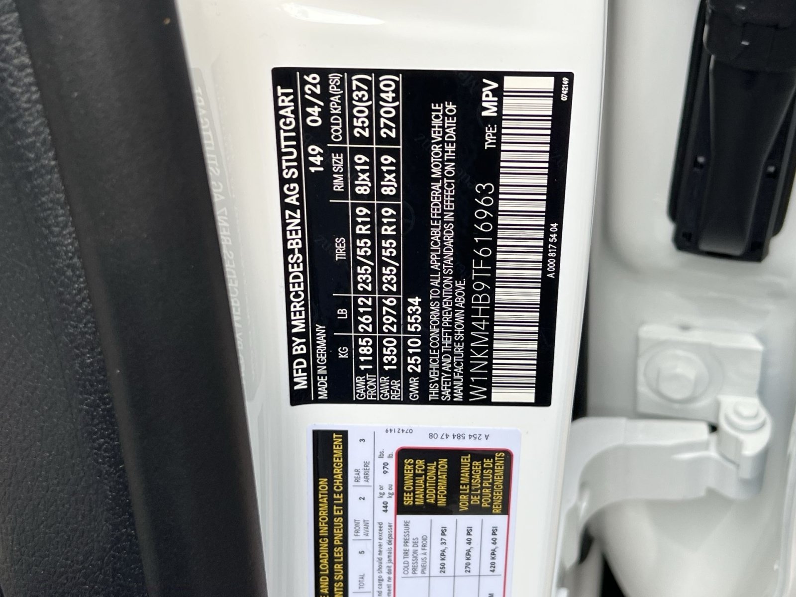 New 2026 Mercedes-Benz GLC 300 4MATIC image 42