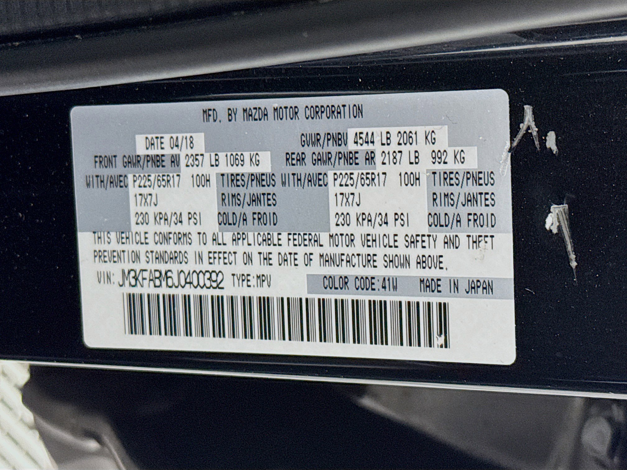 Used 2018 MAZDA CX-5 Sport image 39