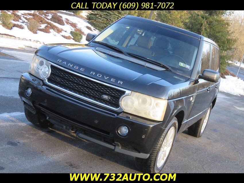 Used 2006 Land Rover Range Rover HSE image 18