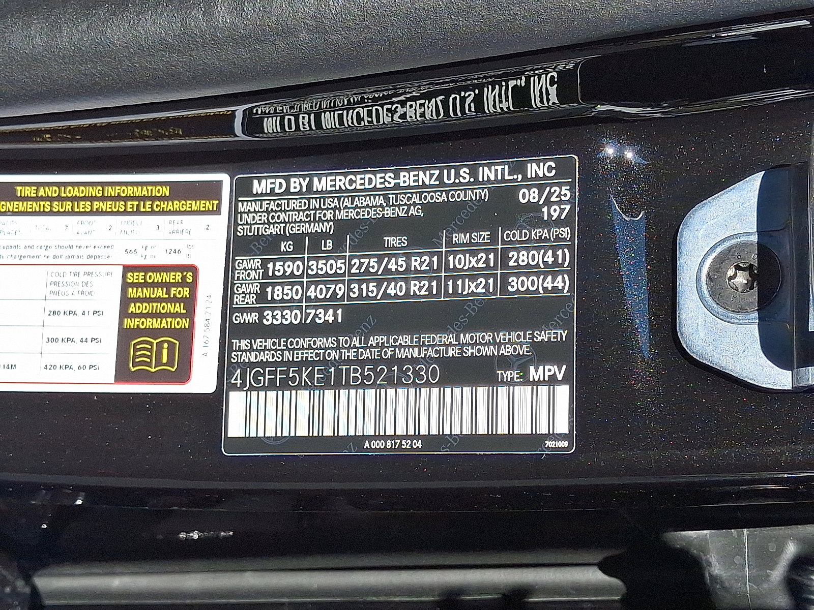 Used 2026 Mercedes-Benz GLS 450 4MATIC image 24