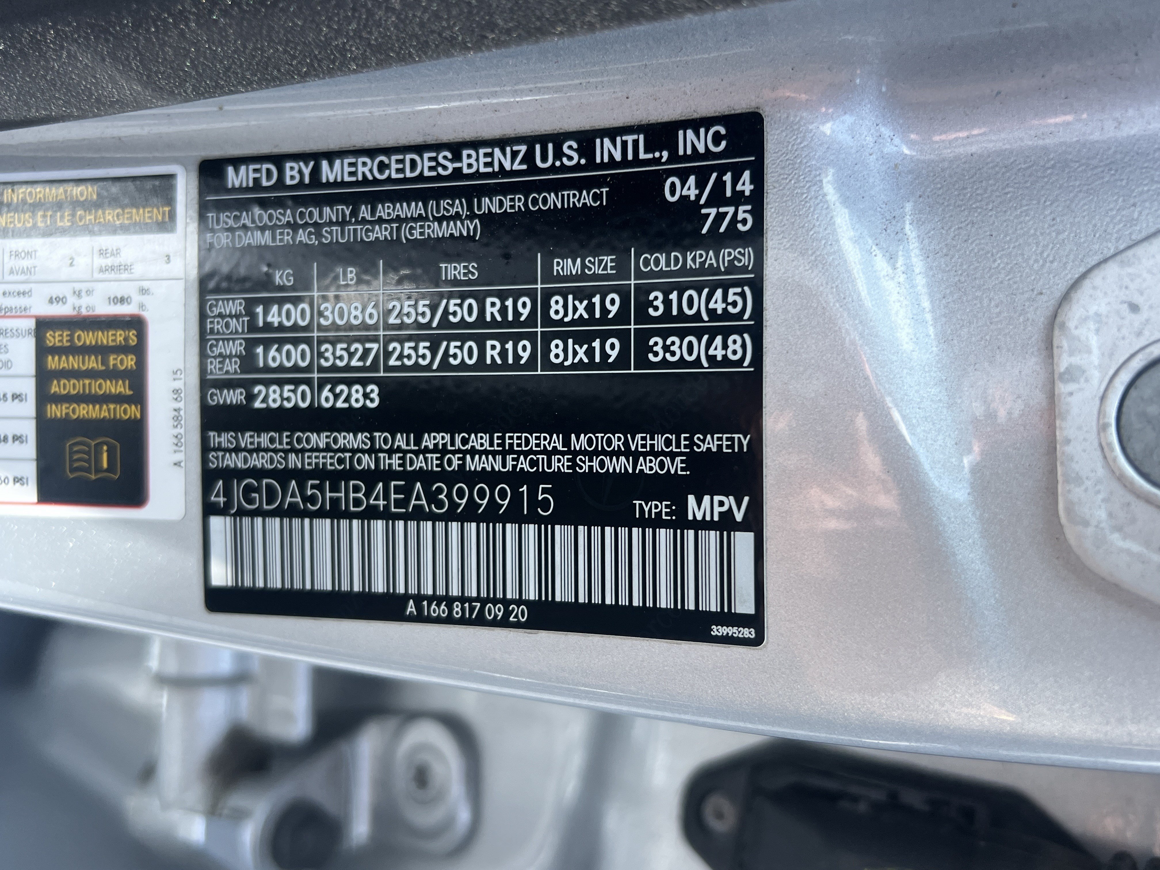 Used 2014 Mercedes-Benz ML 350 4MATIC image 37