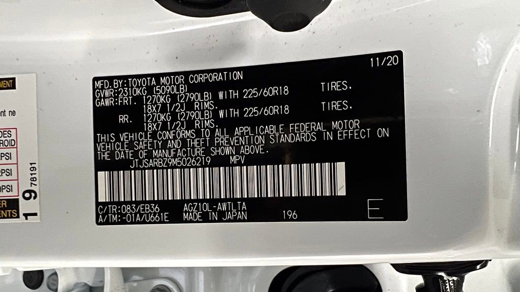 Used 2021 Lexus NX 300 F Sport image 52