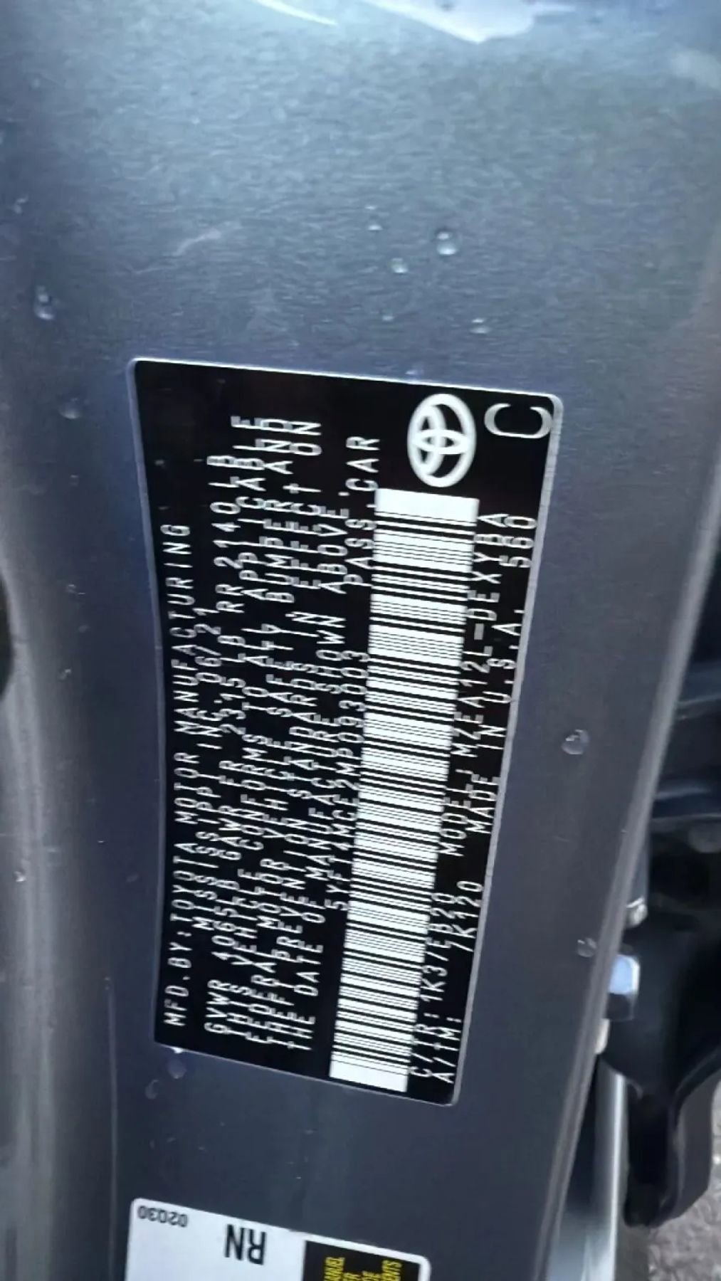 Used 2021 Toyota Corolla XSE image 32