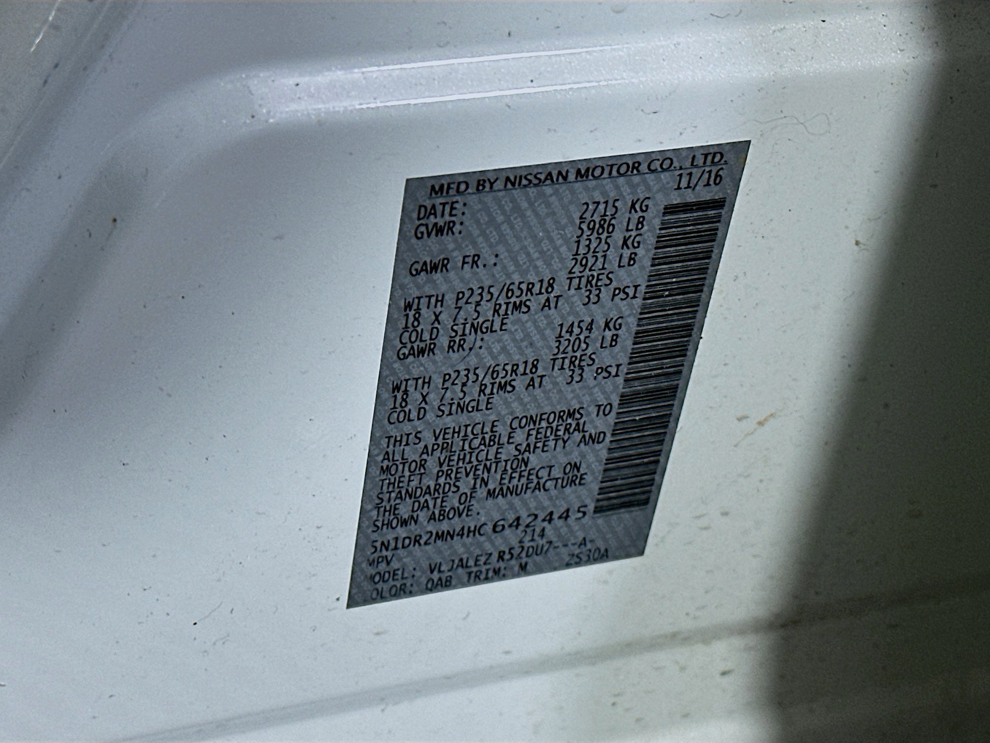 Used 2017 Nissan Pathfinder SV FWD image 12