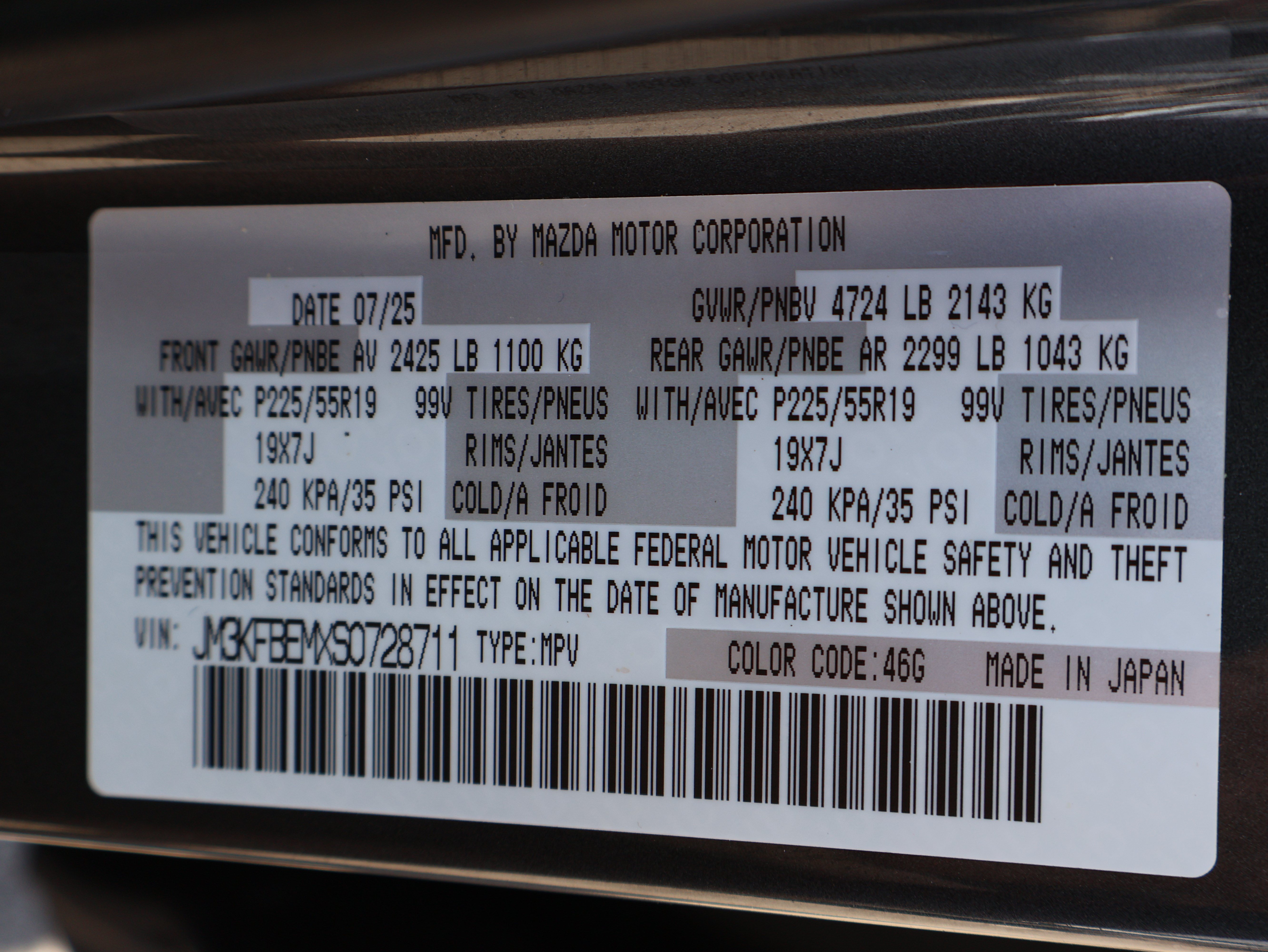 Certified 2025 MAZDA CX-5 AWD 2.5 S w/ Premium Plus Pkg image 47