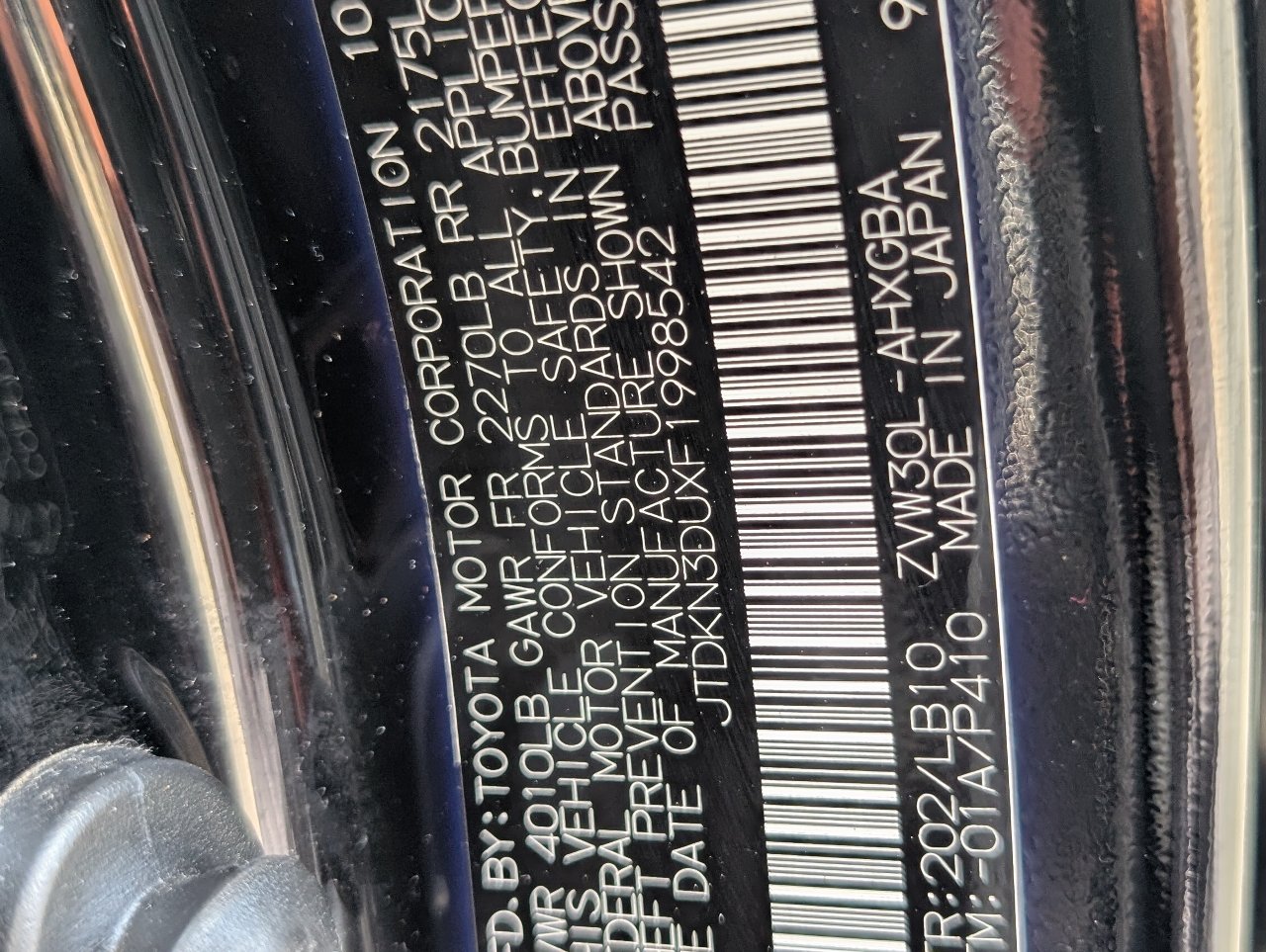 Used 2015 Toyota Prius Four FWD image 22