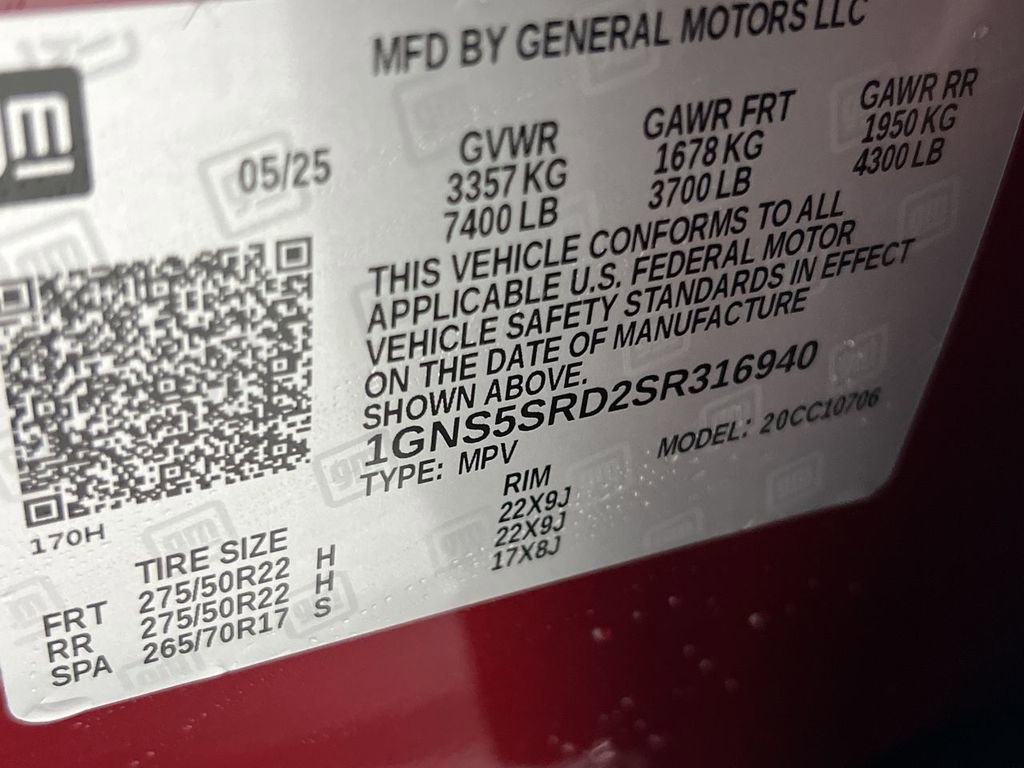 New 2025 Chevrolet Tahoe Premier image 31