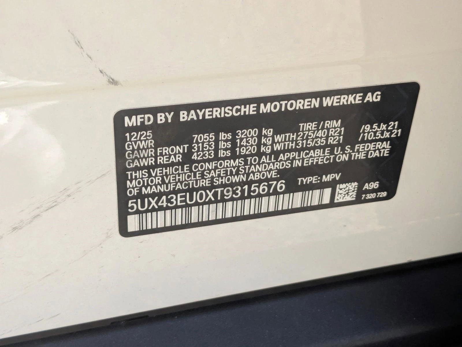 New 2026 BMW X5 xDrive50e w/ Executive Package AWD/4WD image 17