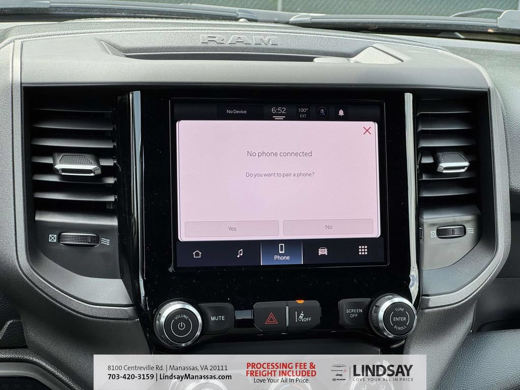 New 2026 RAM 1500 Tradesman AWD/4WD image 20