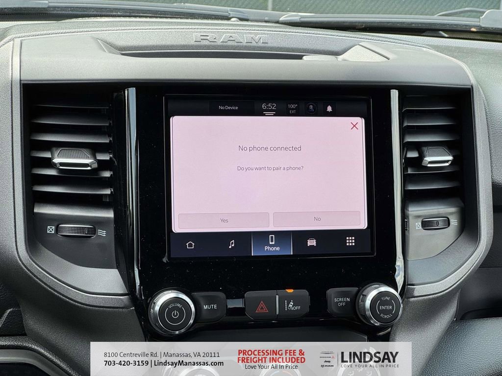 New 2026 RAM 1500 Tradesman AWD/4WD image 20