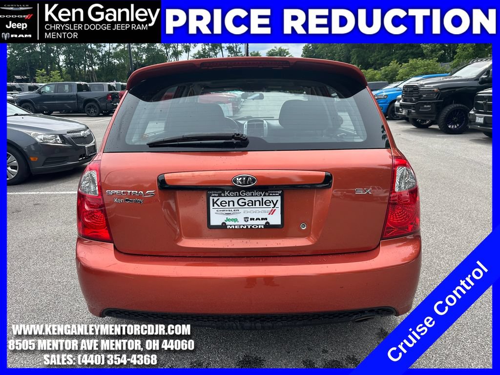 Used 2009 Kia Spectra5 SX FWD image 8