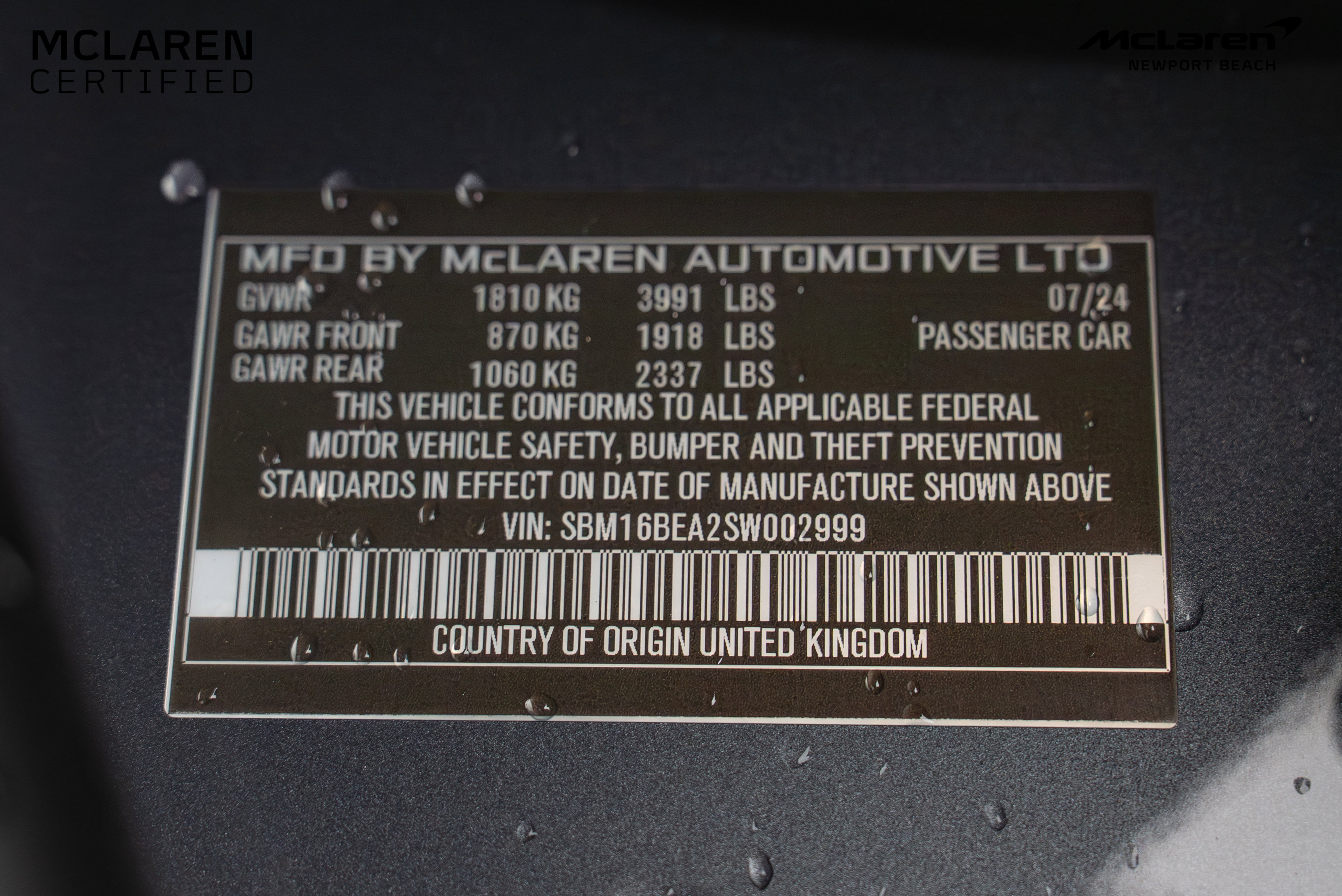 Used 2025 McLaren Artura Spider image 34