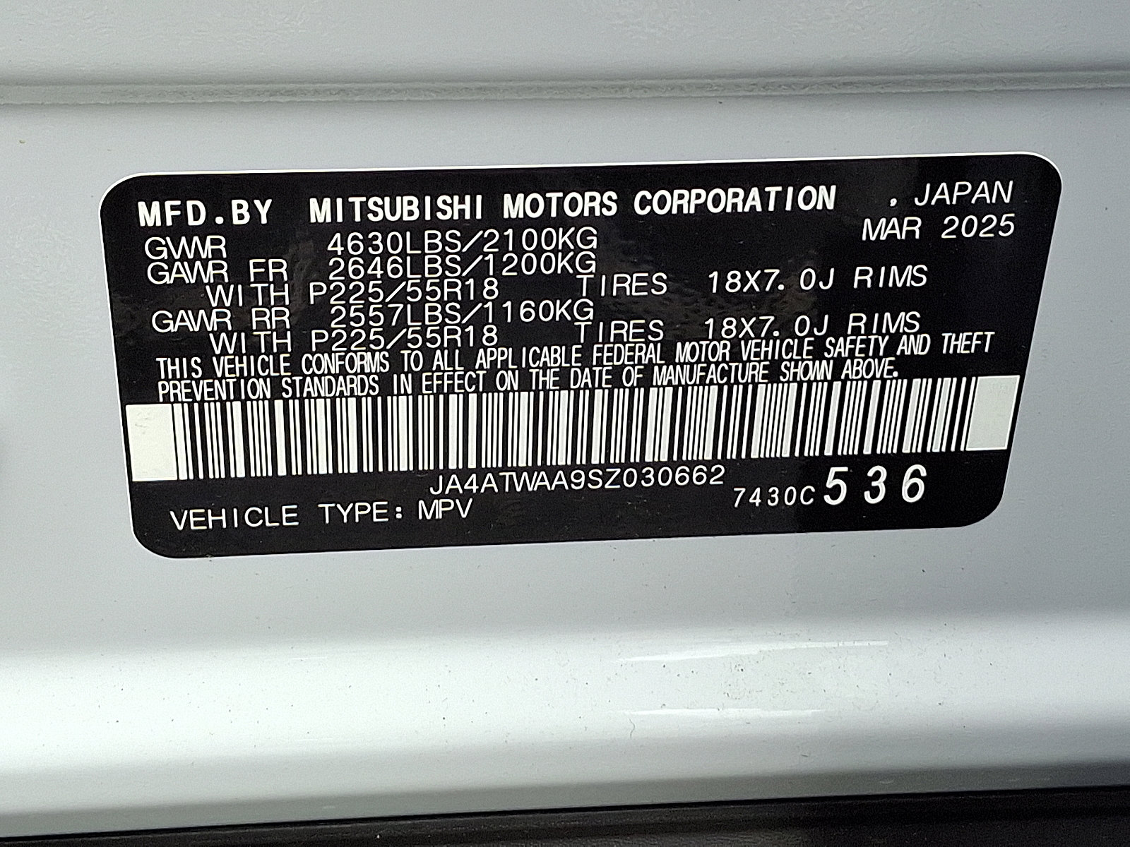 New 2025 Mitsubishi Eclipse Cross AWD image 21