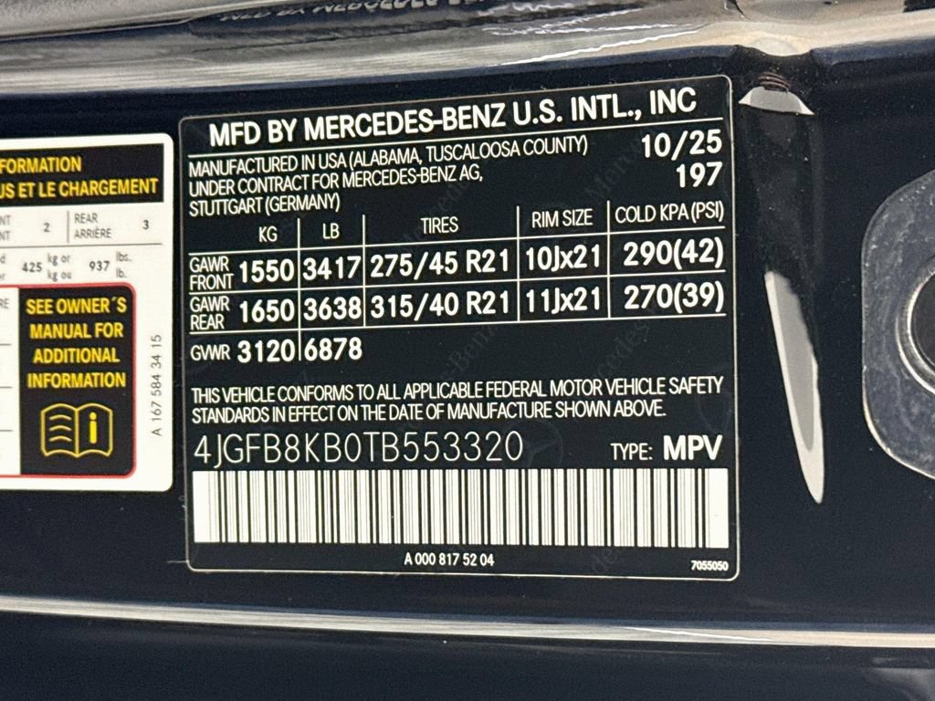 Used 2026 Mercedes-Benz GLE 63 AMG S image 27