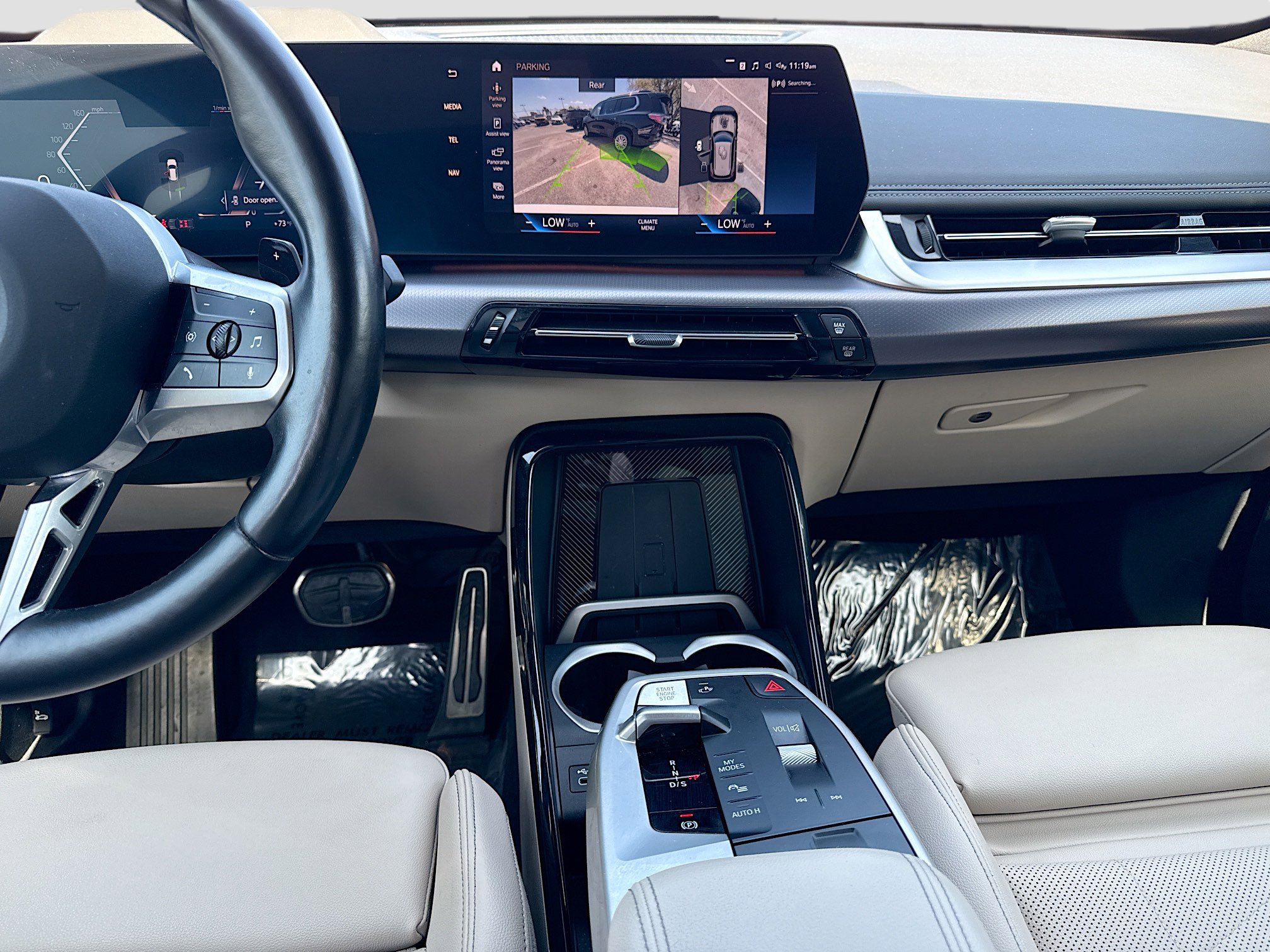 Used 2023 BMW X1 xDrive28i image 18