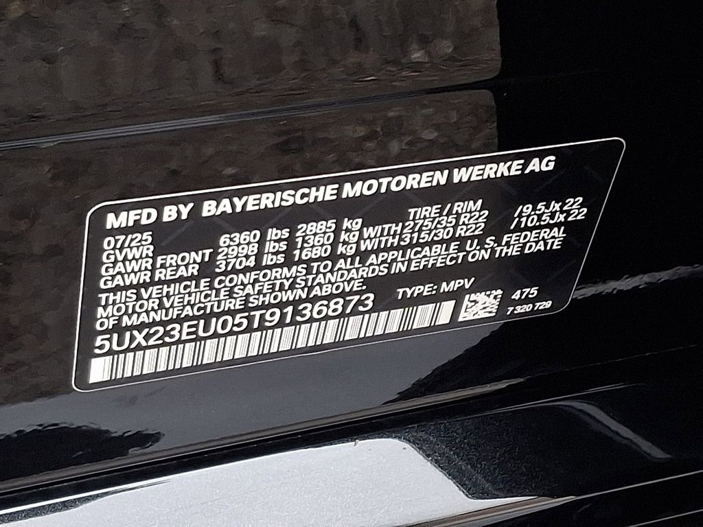 Used 2026 BMW X5 xDrive40i w/ M Sport Package image 27