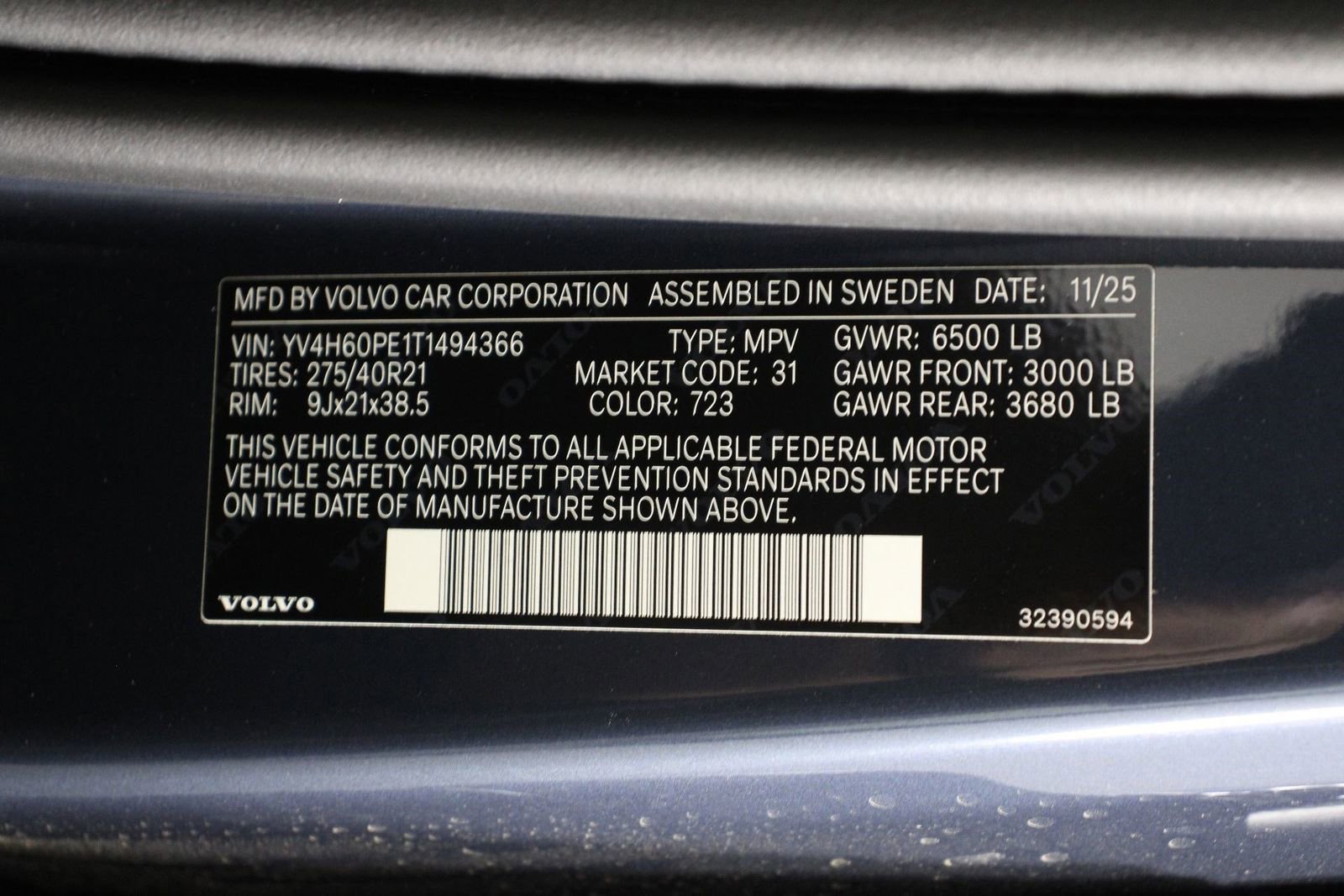 New 2026 Volvo XC90 T8 Plus w/ Protection Package Premier image 17