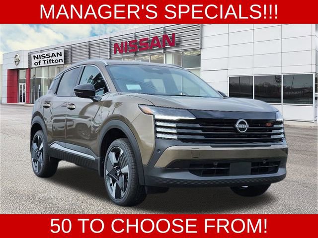 New 2026 Nissan Kicks SR