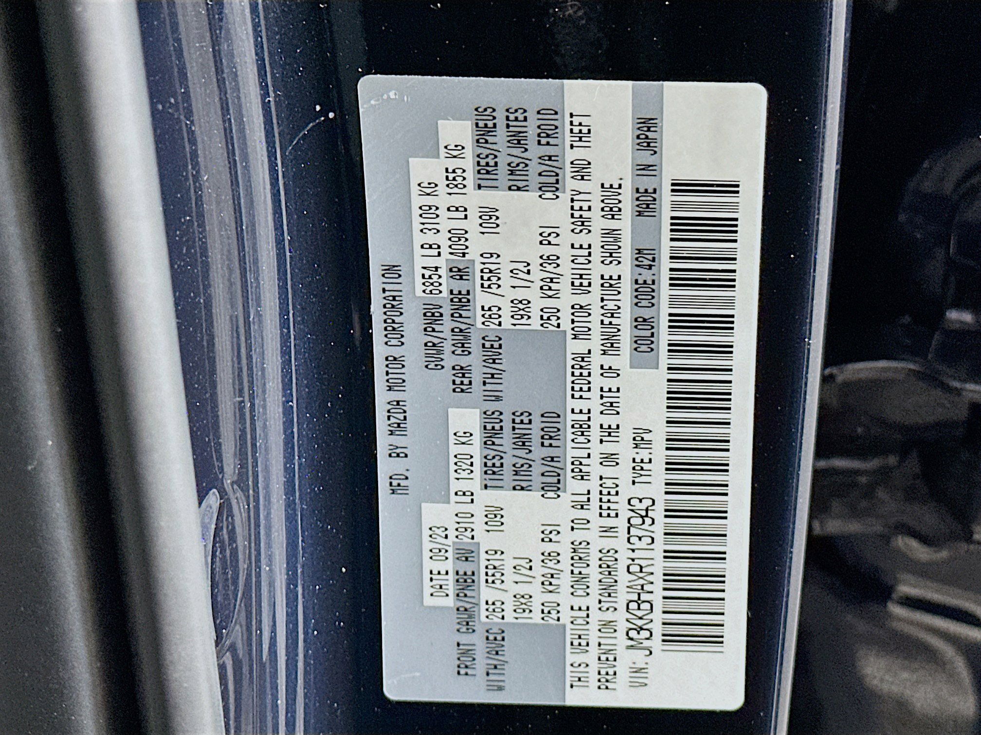 Used 2024 MAZDA CX-90 Plug-In Hybrid w/ Preferred image 12