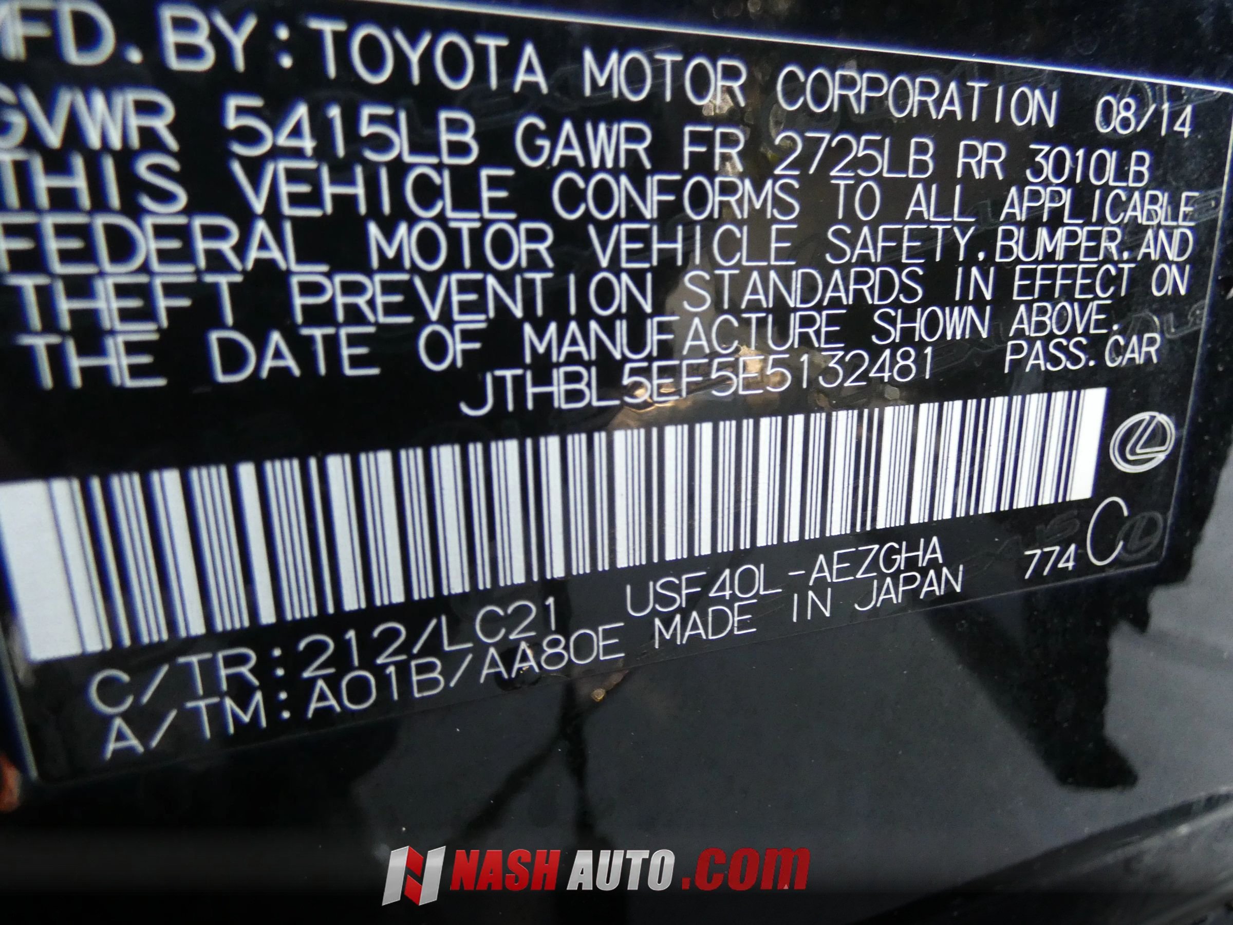 Used 2014 Lexus LS 460 w/ F Sport Package RWD image 85